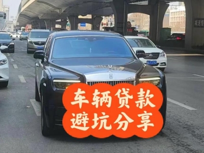 武平汽车抵押贷款中押本不押车贷款需要什么材料?